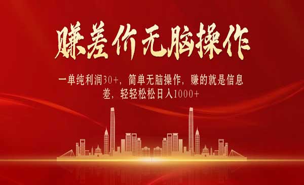 游戏发行人计划采金-游戏-网盘-资源采金cai.gold