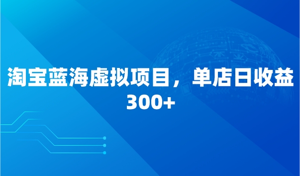 25条赚钱铁律，或许能帮你少走不少弯路采金-财源-网创-创业项目-兼职-赚钱-个人创业-中创网-福缘网-冒泡网采金cai.gold