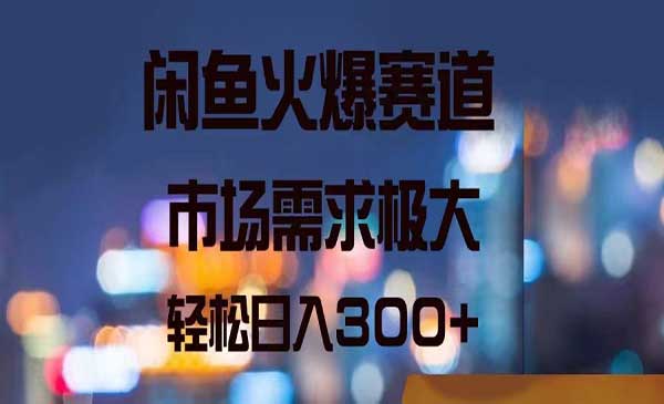 拼多多助力活动新玩法采金-游戏-网盘-资源采金cai.gold
