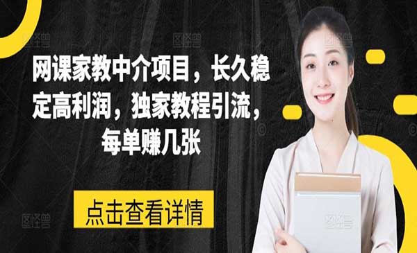AI+RPA自动化自媒体矩阵课采金-游戏-网盘-资源采金cai.gold
