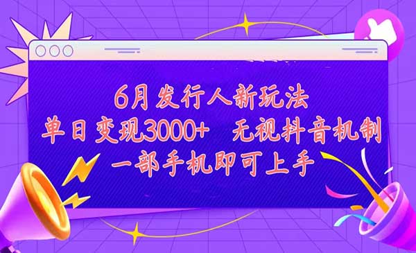 蛋仔派对懒人玩法采金-游戏-网盘-资源采金cai.gold