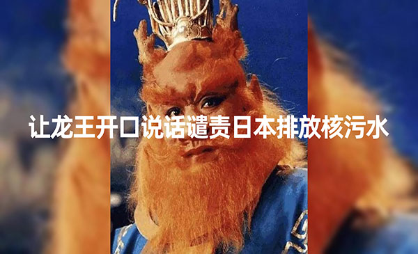 《AI制作对口型热点事件》采金-游戏-网盘-资源采金cai.gold