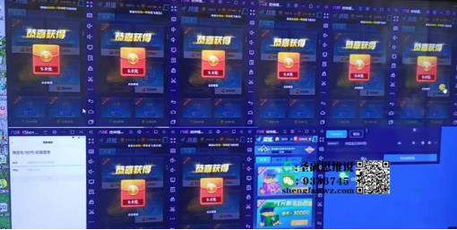 全自动打飞机小项目，单窗口一天5块 可多开采金-游戏-网盘-资源采金cai.gold
