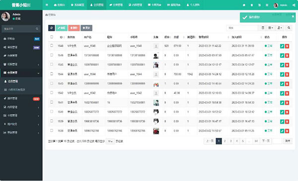 《小短剧影视带支付收益等模式的微信小程序》【源码+教程】采金-游戏-网盘-资源采金cai.gold