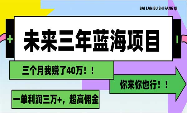 替人解决债务项目采金-游戏-网盘-资源采金cai.gold
