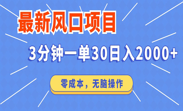 短剧打包项目采金-财源-网创-创业项目-兼职-赚钱-个人创业-中创网-福缘网-冒泡网采金cai.gold