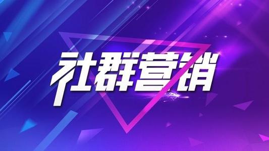 实操干货：1人1手机如何运营1万粉丝采金-财源-网创-创业项目-兼职-赚钱-个人创业-中创网-福缘网-冒泡网采金cai.gold
