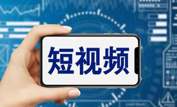《新人主播涨粉秘籍》从0带你短视频入门到变现采金-游戏-网盘-资源采金cai.gold