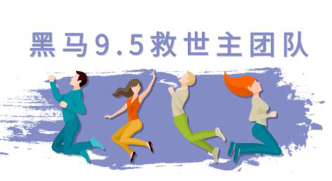 黑马9.5某音起号（美国码，女粉起号新玩法，30秒出原创视频）采金-游戏-网盘-资源采金cai.gold