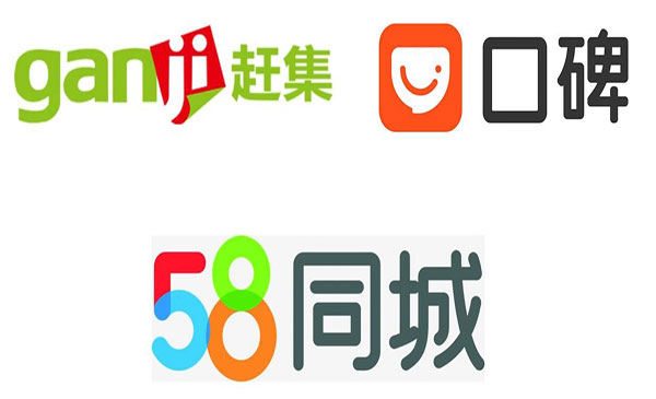 帮助客户提交信息到分类广告网站，轻松赚1650美元，简单上传信息即可赚钱采金-游戏-网盘-资源采金cai.gold