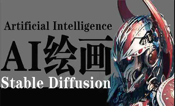 《SD 商业设计》采金-游戏-网盘-资源采金cai.gold