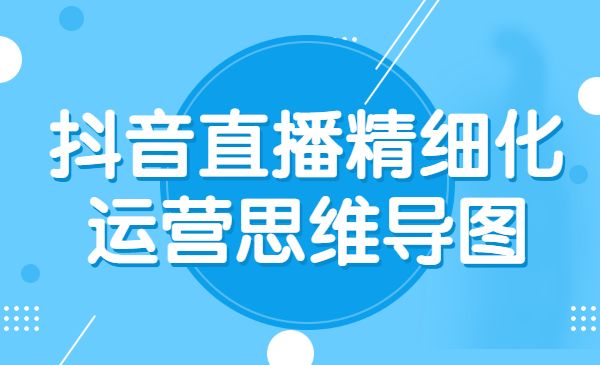 短视频赚钱玩法 小白如何从0到1进入影视解说赛道采金-游戏-网盘-资源采金cai.gold