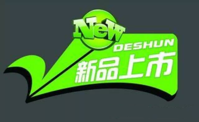 教你一招如何把新产品快速推向市场采金-游戏-网盘-资源采金cai.gold