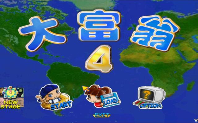 大富翁4采金-游戏-网盘-资源采金cai.gold