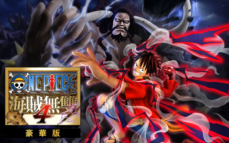 海贼无双4采金-游戏-网盘-资源采金cai.gold