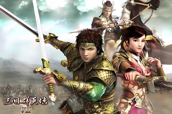 三国群英传7采金-游戏-网盘-资源采金cai.gold