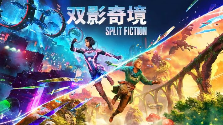 双影奇境（免号版）采金-游戏-网盘-资源采金cai.gold